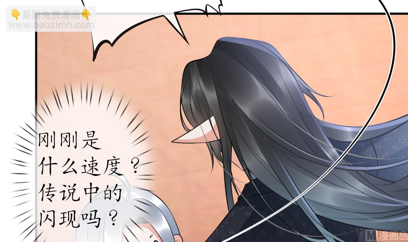 第135话  王牌(1/2)-第137话