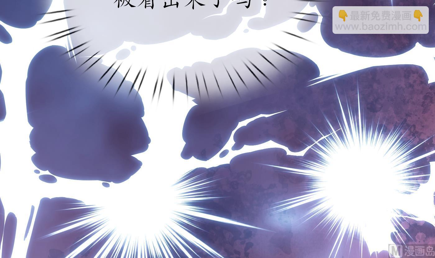 第135话  王牌(1/2)-第137话