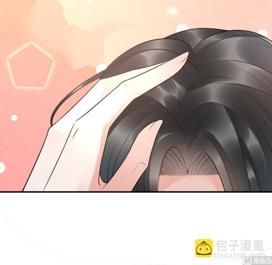 第135话  王牌(1/2)-第137话