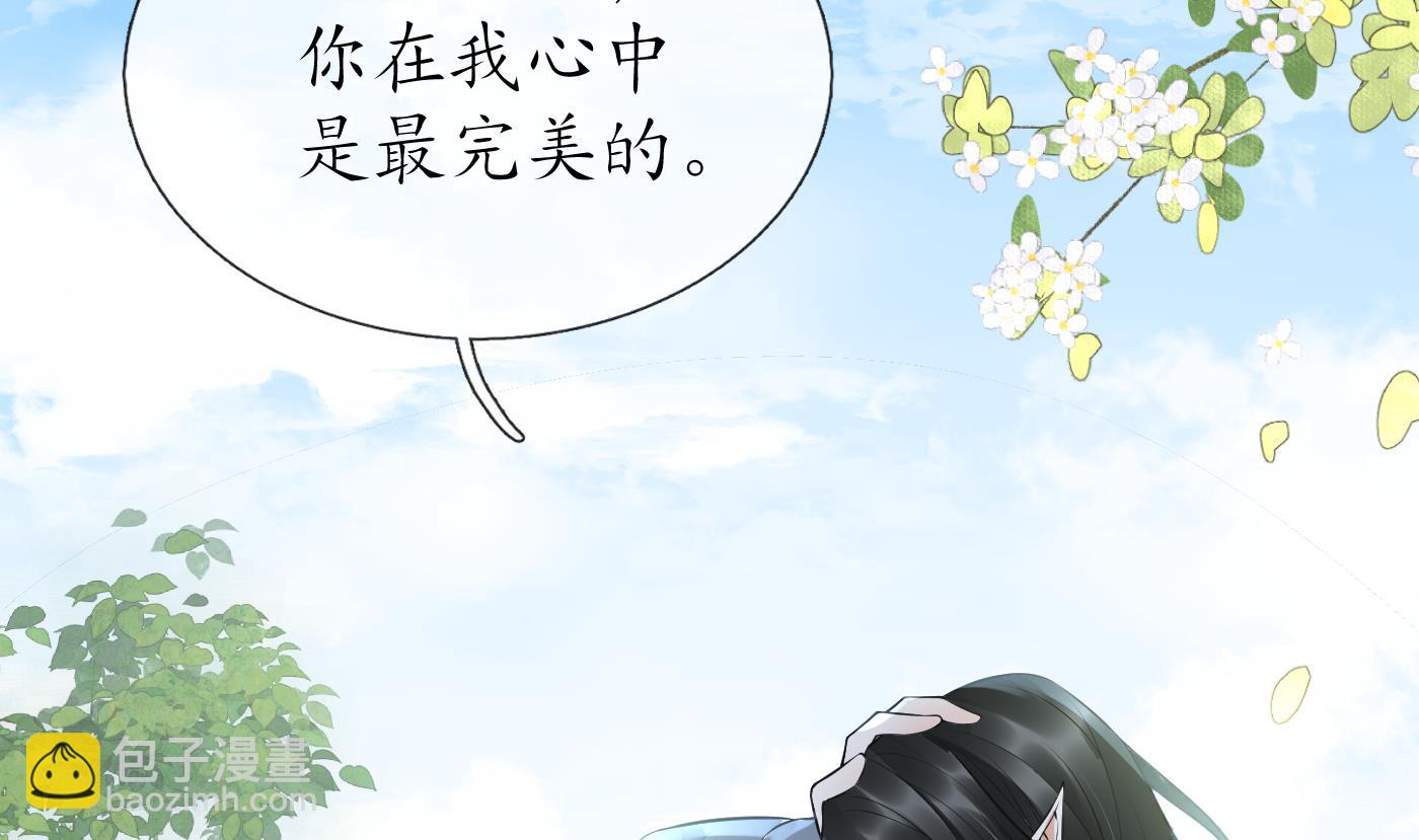 第135话  王牌(1/2)-第137话