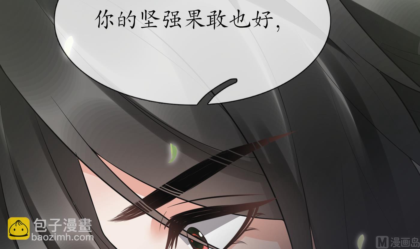 第135话  王牌(1/2)-第137话