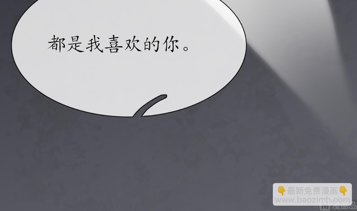 第135话  王牌(1/2)-第137话