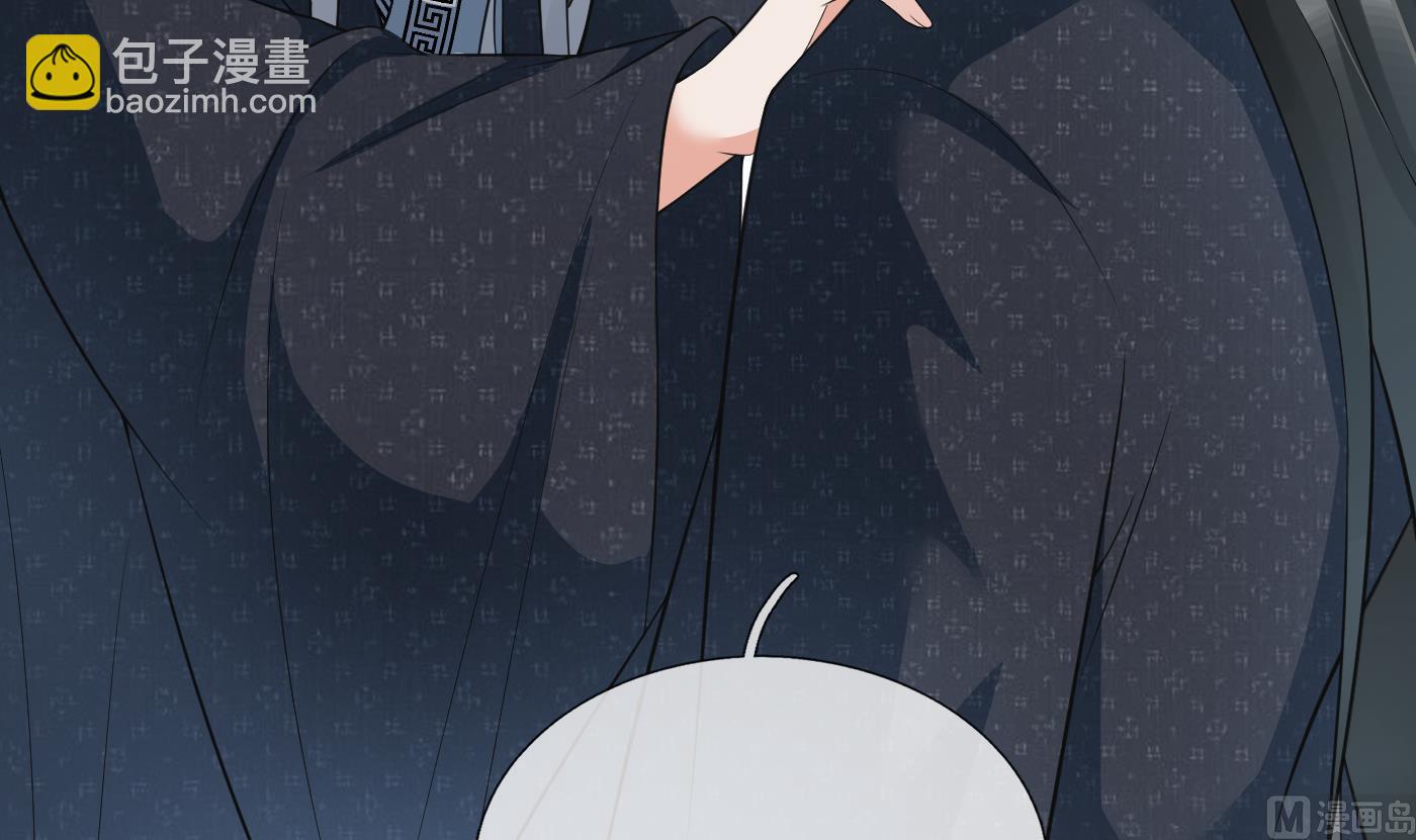 第135话  王牌(1/2)-第137话