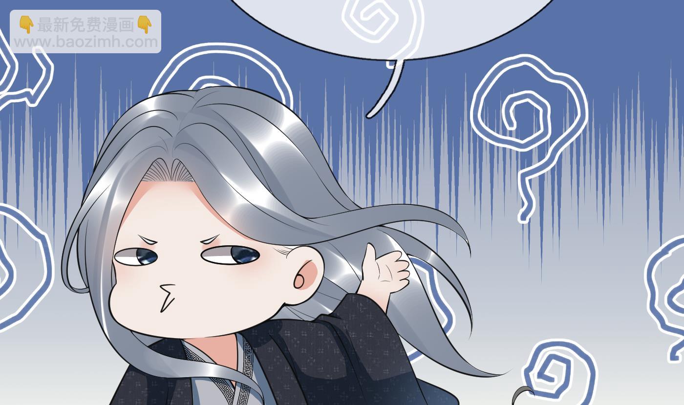 第135话  王牌(1/2)-第137话