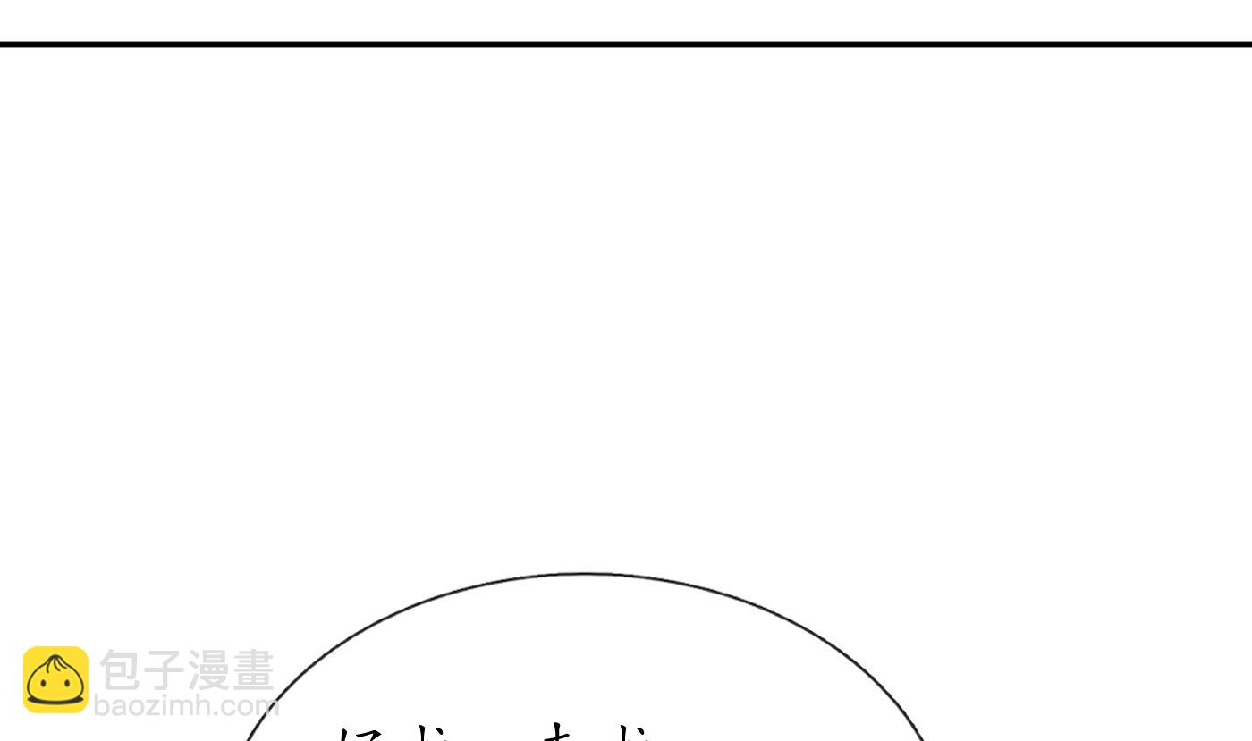 第135话  王牌(1/2)-第137话