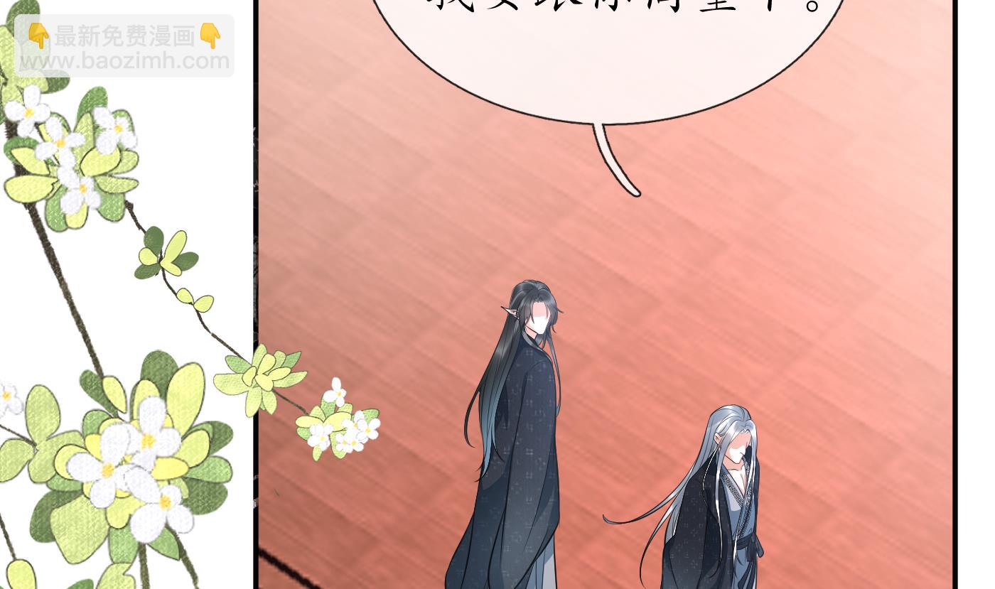 第135话  王牌(1/2)-第137话