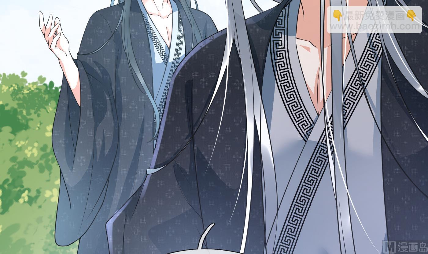 第135话  王牌(1/2)-第137话