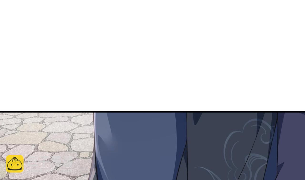 打死也不做師尊 - 第151話 典禮如何操辦？(1/2) - 1