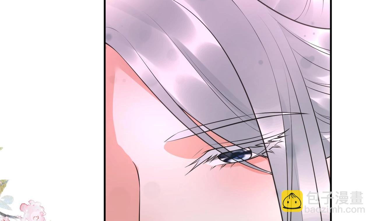 打死也不做師尊 - 第151話 典禮如何操辦？(1/2) - 8