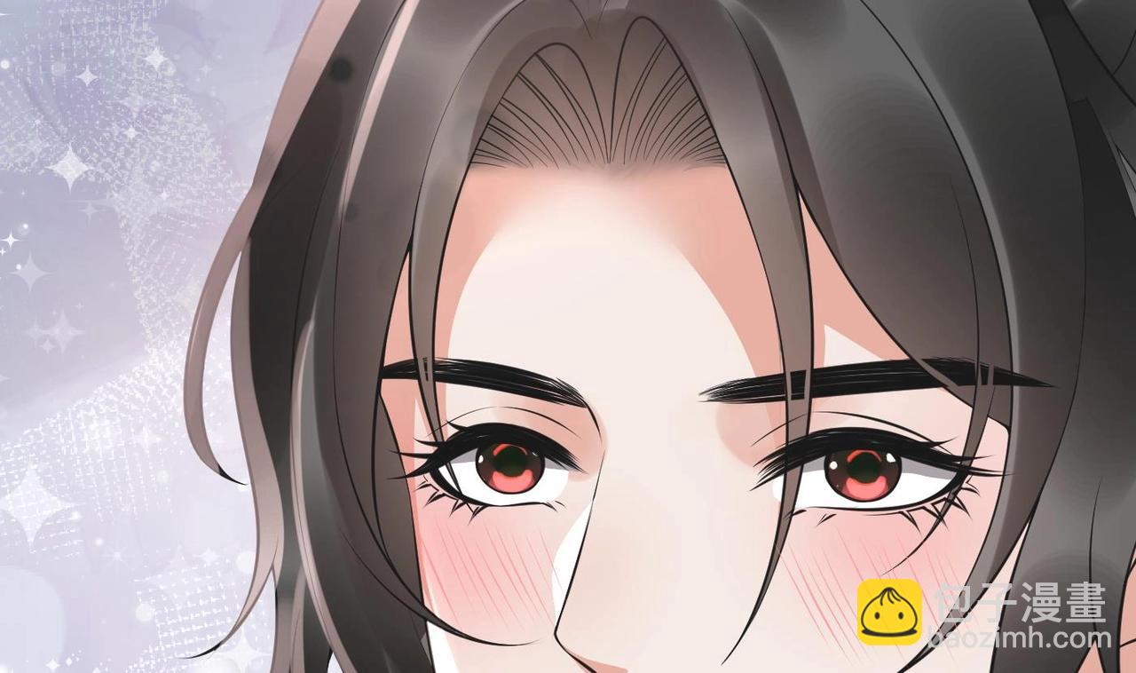 打死也不做師尊 - 第151話 典禮如何操辦？(1/2) - 8