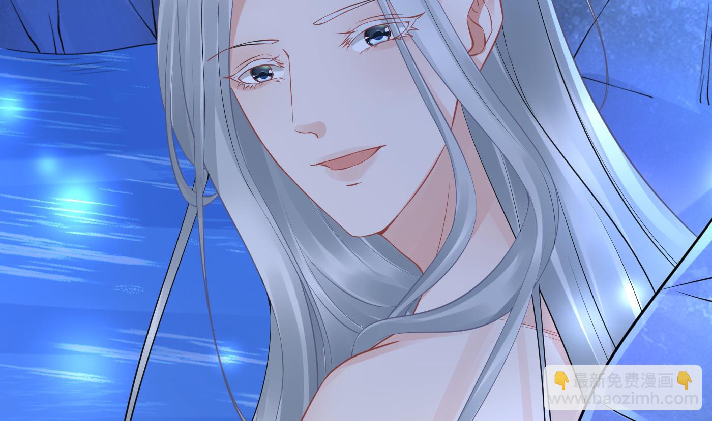 第46话  沐浴ing&hellip;(1/2)-第47话