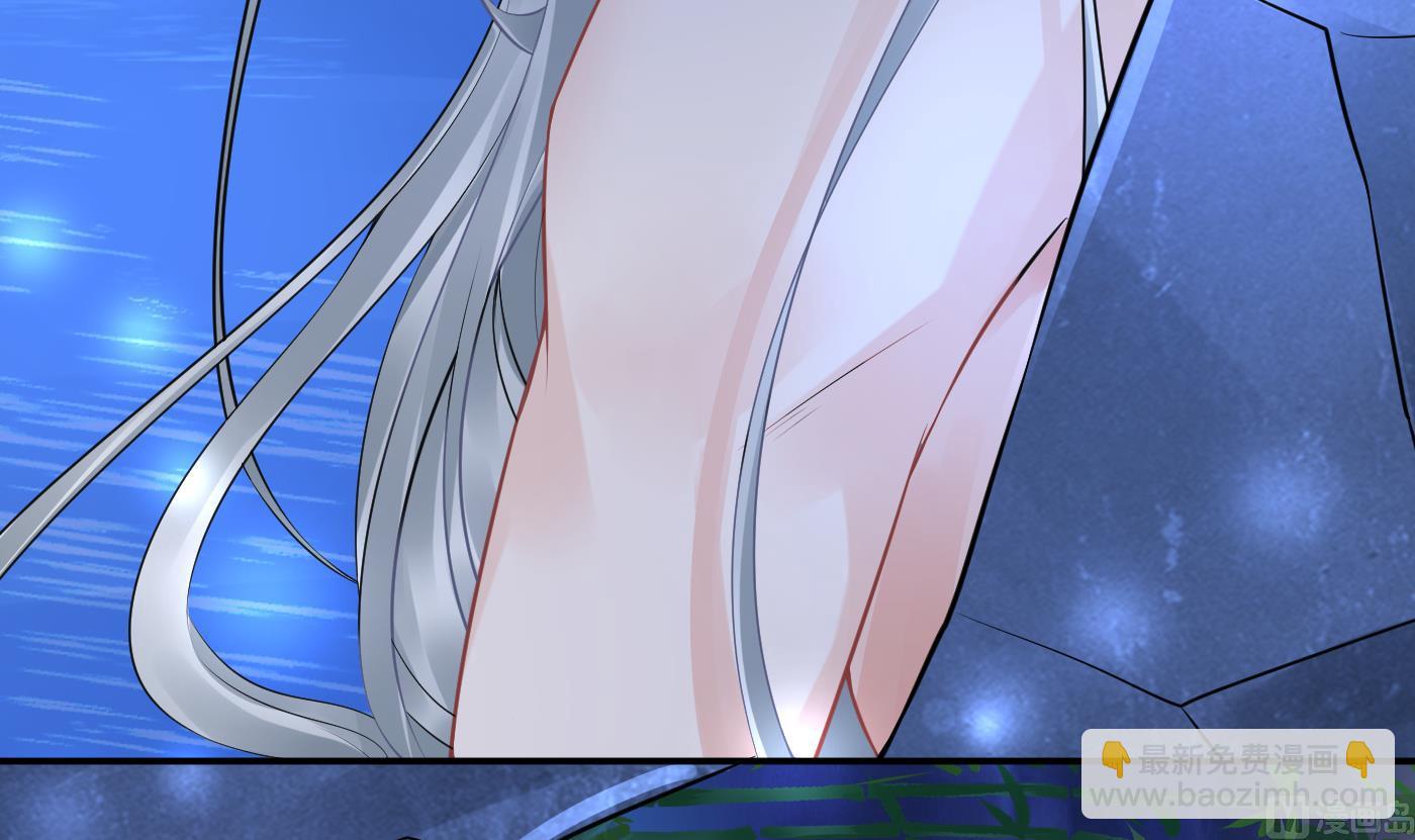 第46话  沐浴ing&hellip;(1/2)-第47话