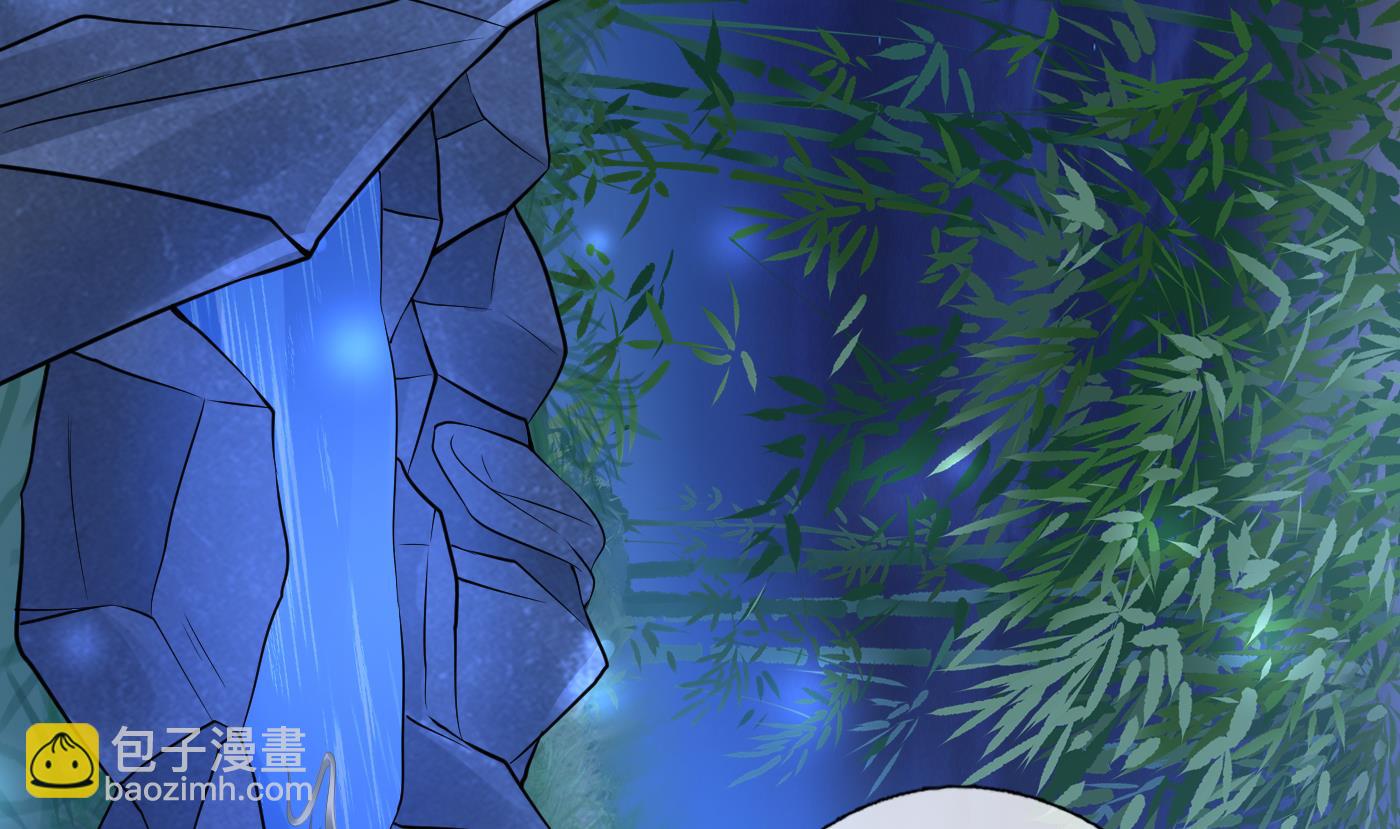 第46话  沐浴ing&hellip;(1/2)-第47话