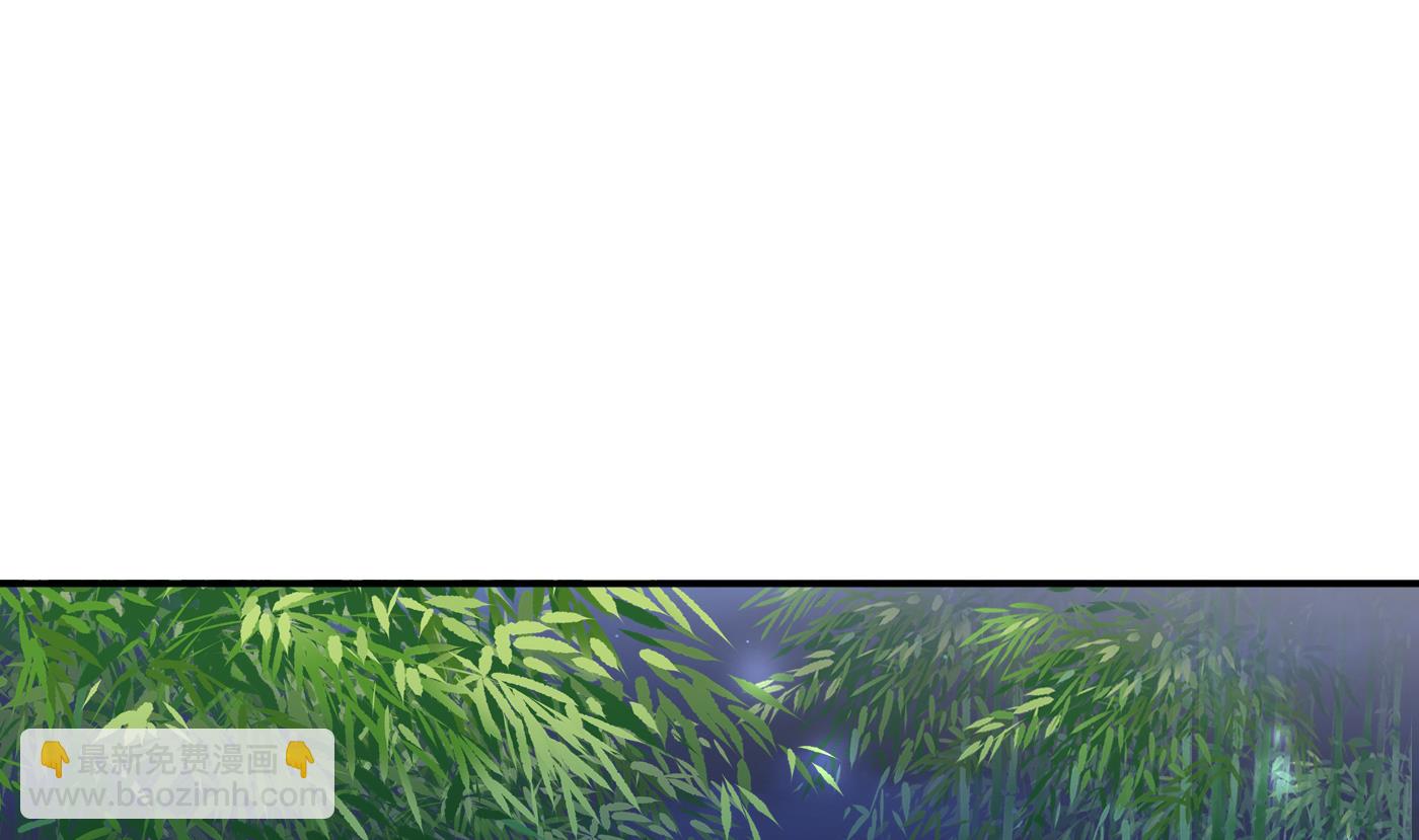 第46话  沐浴ing&hellip;(1/2)-第47话