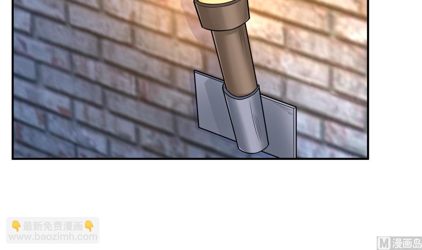 第64话 阎鹤尘，住手(1/2)-第65话