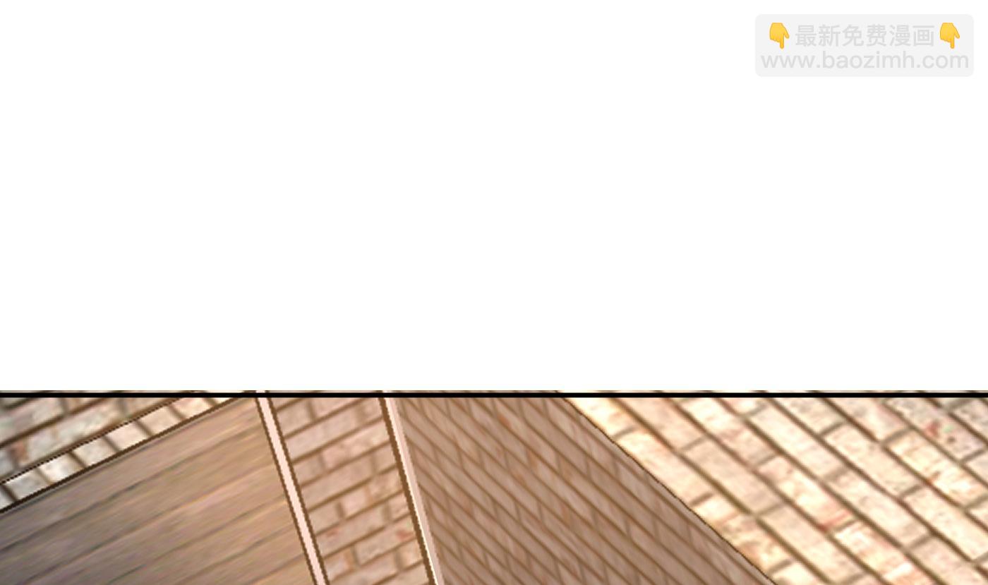 第64话 阎鹤尘，住手(1/2)-第65话