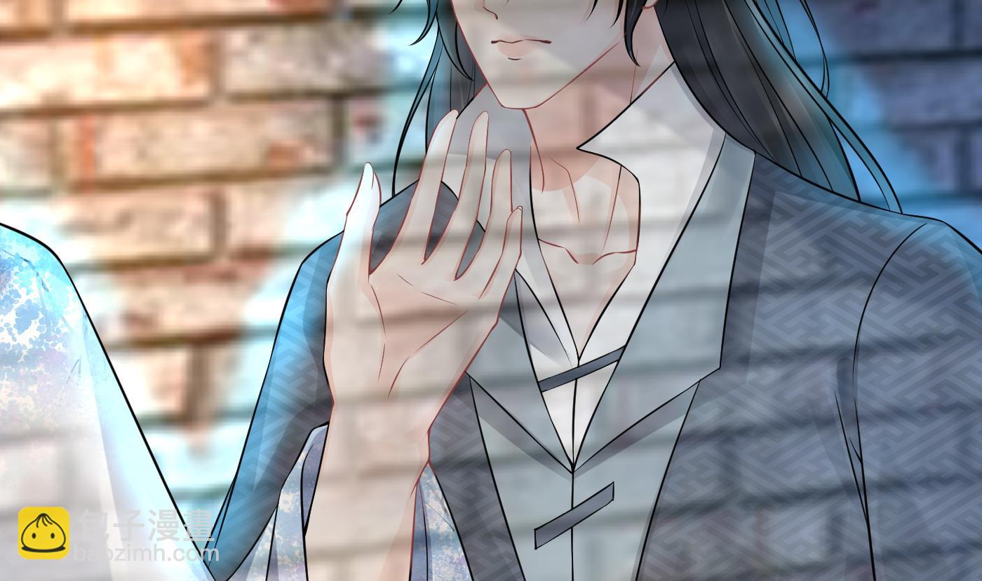 第64话 阎鹤尘，住手(1/2)-第65话