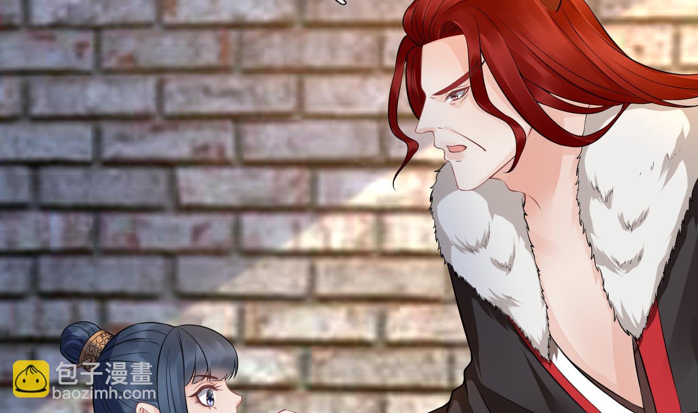 第64话 阎鹤尘，住手(1/2)-第65话