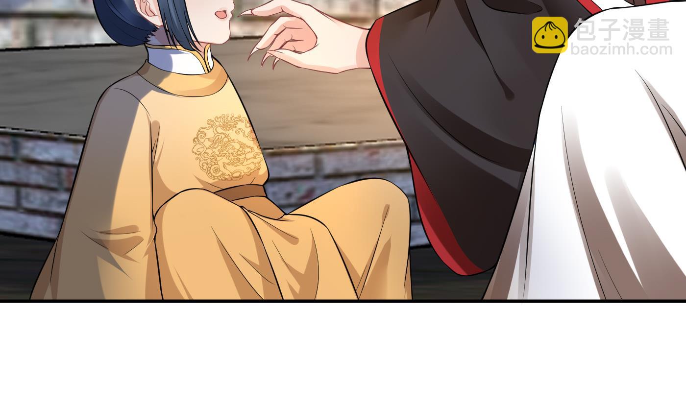 第64话 阎鹤尘，住手(1/2)-第65话