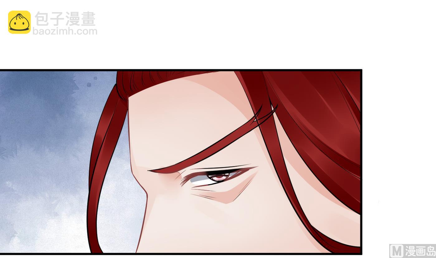 第64话 阎鹤尘，住手(1/2)-第65话