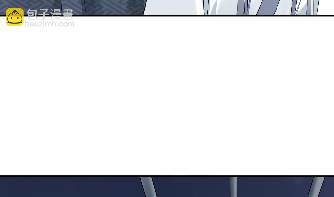 打死也不做師尊 - 第70話 同性相親，成何體統！(1/2) - 5