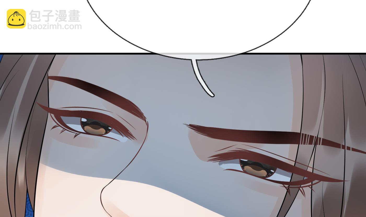 第86话 救我(1/2)-第87话