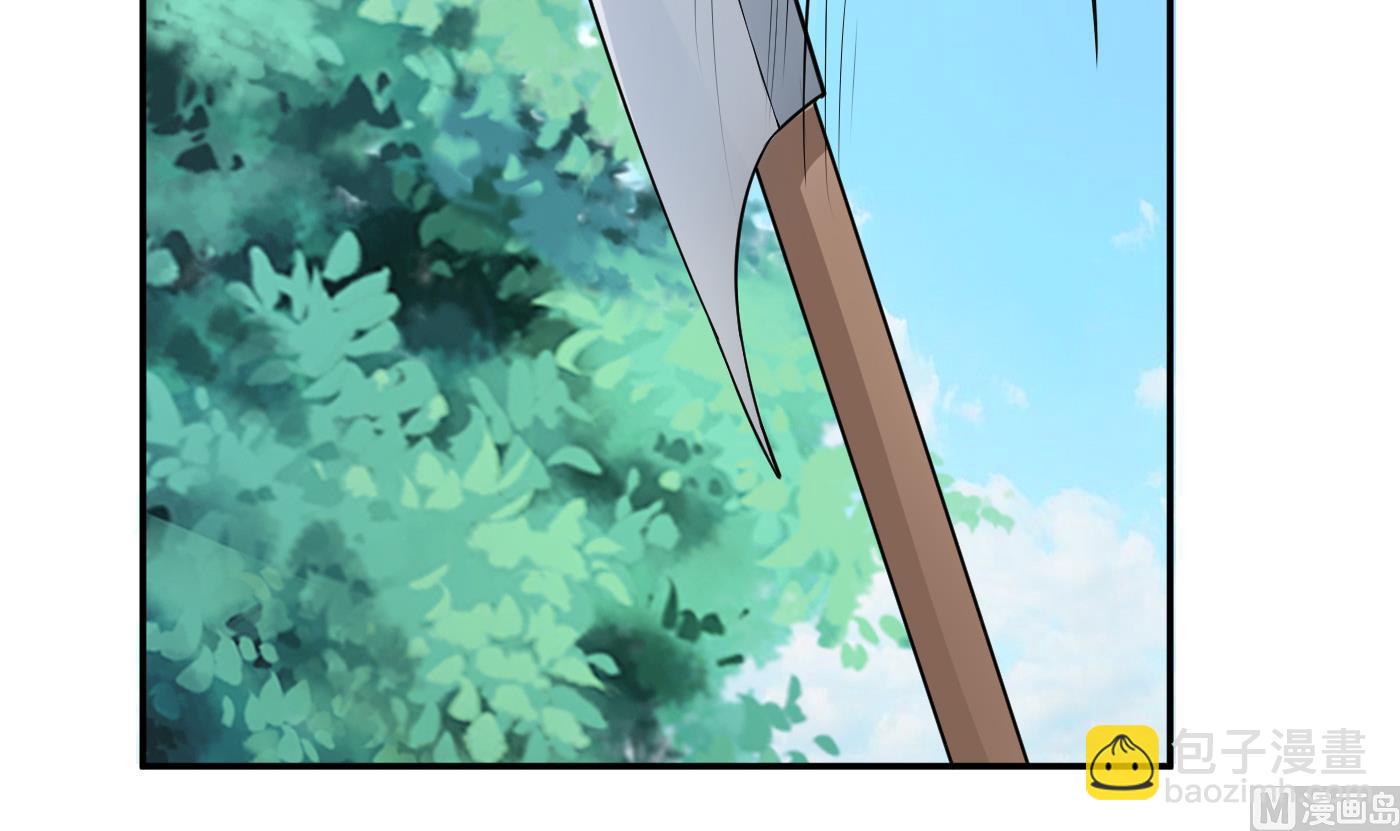 第86话 救我(1/2)-第87话