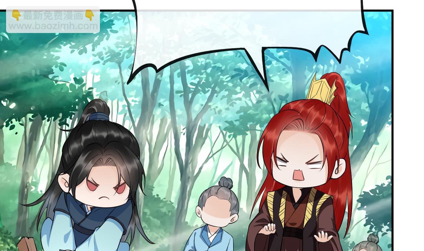 第86话 救我(1/2)-第87话