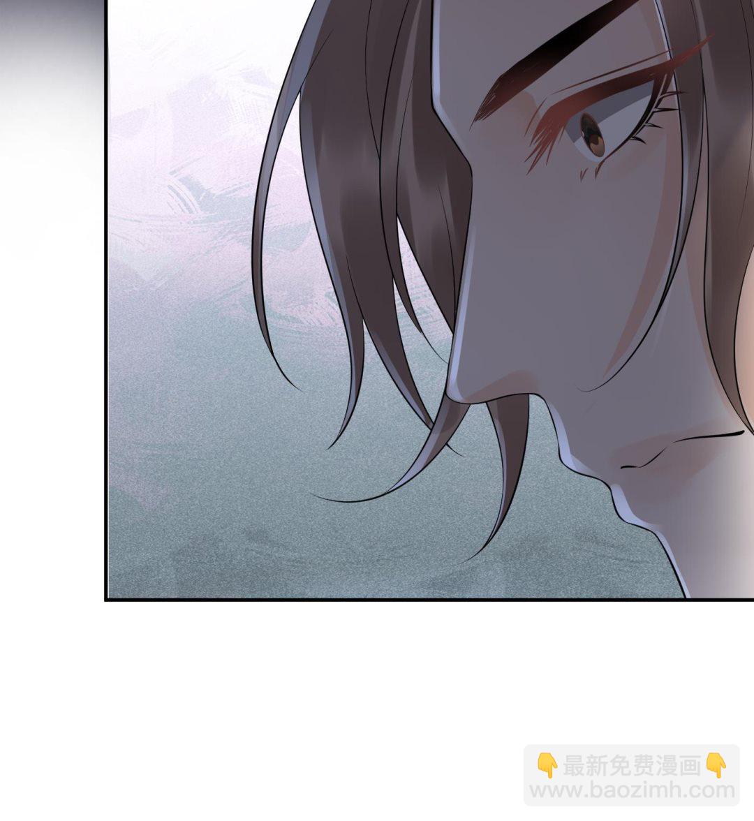 第86话 救我(1/2)-第87话