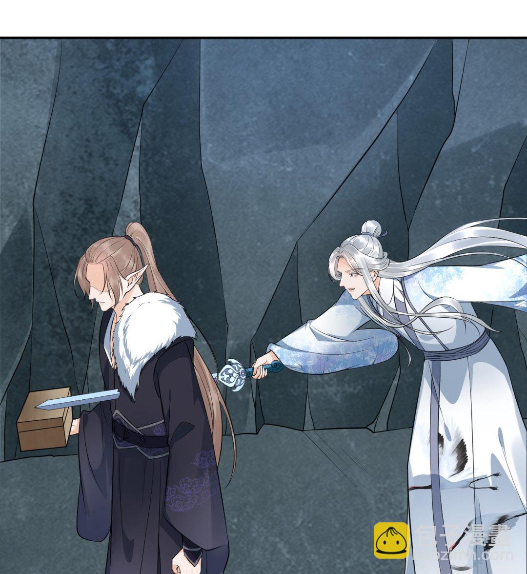 第86话 救我(1/2)-第87话