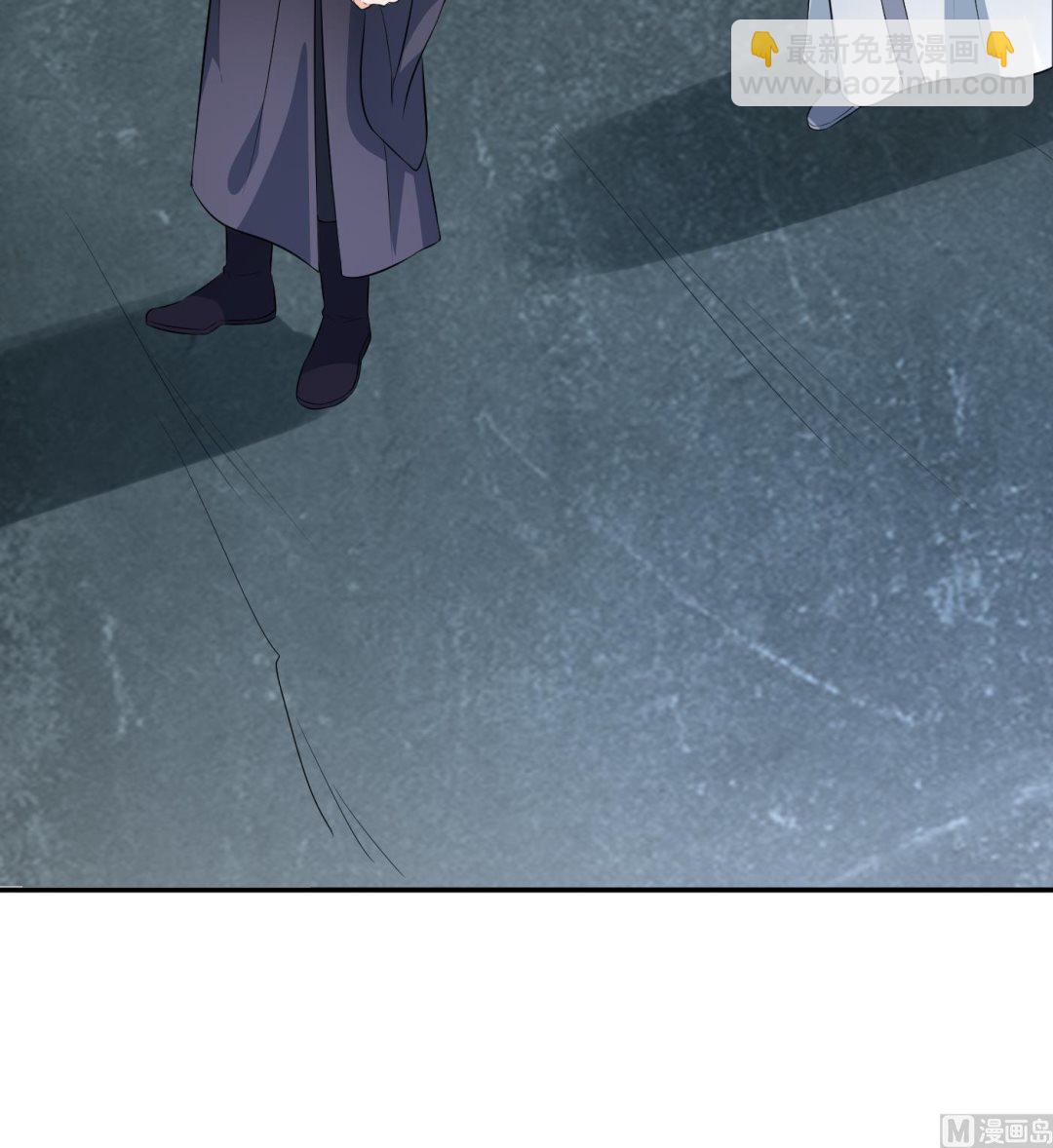 第86话 救我(1/2)-第87话