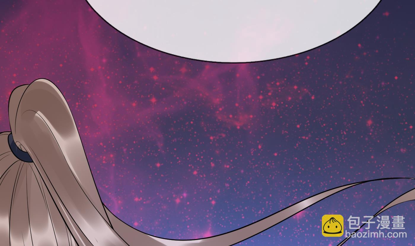 第86话 救我(1/2)-第87话