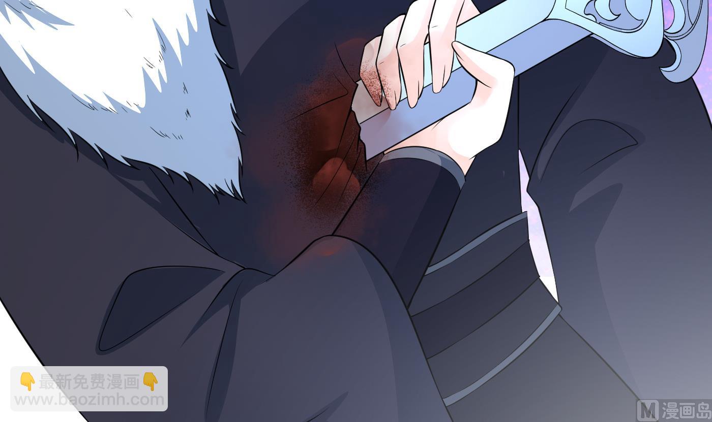 第86话 救我(1/2)-第87话