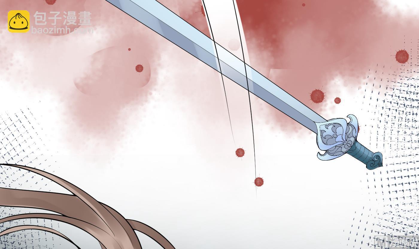 第86话 救我(1/2)-第87话