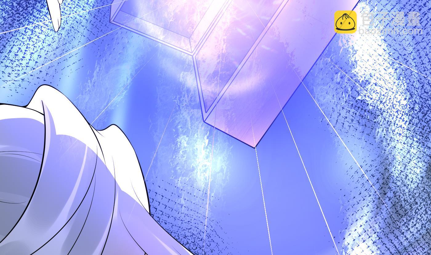 第86话 救我(1/2)-第87话