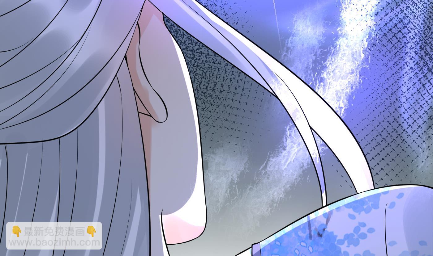 第86话 救我(1/2)-第87话