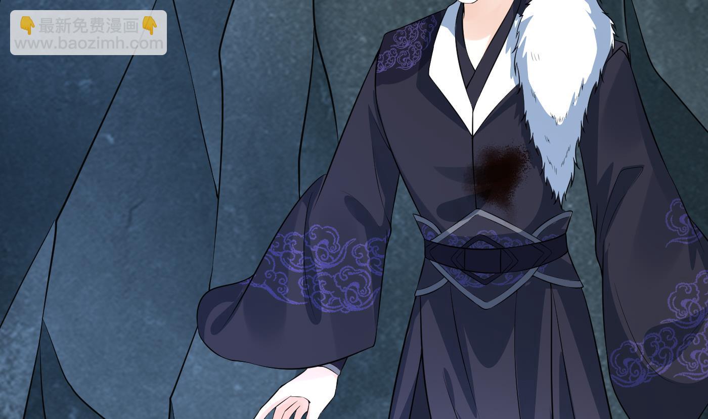 第86话 救我(1/2)-第87话