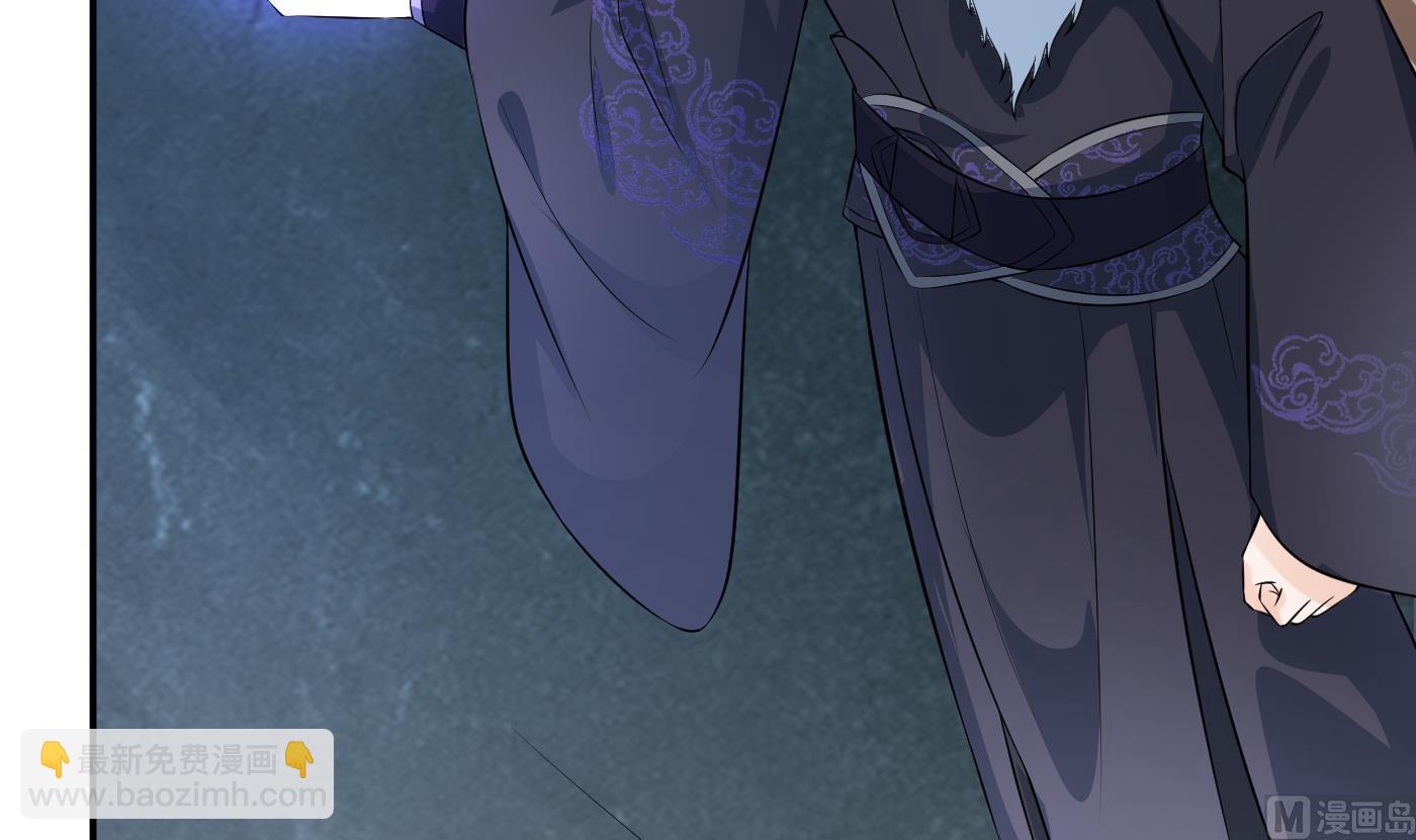 第86话 救我(1/2)-第87话