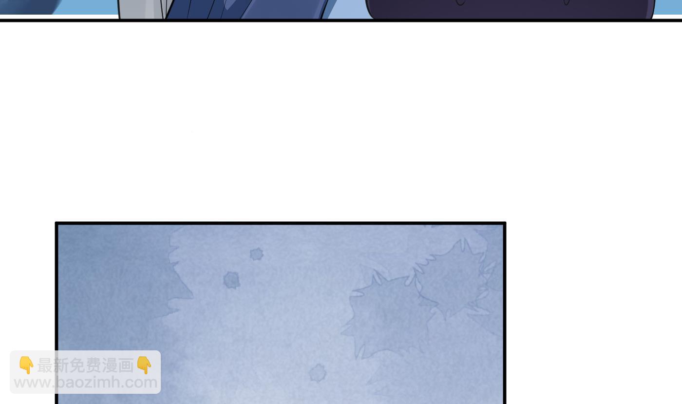 第94话  你魔魂去哪了？(1/2)-第95话