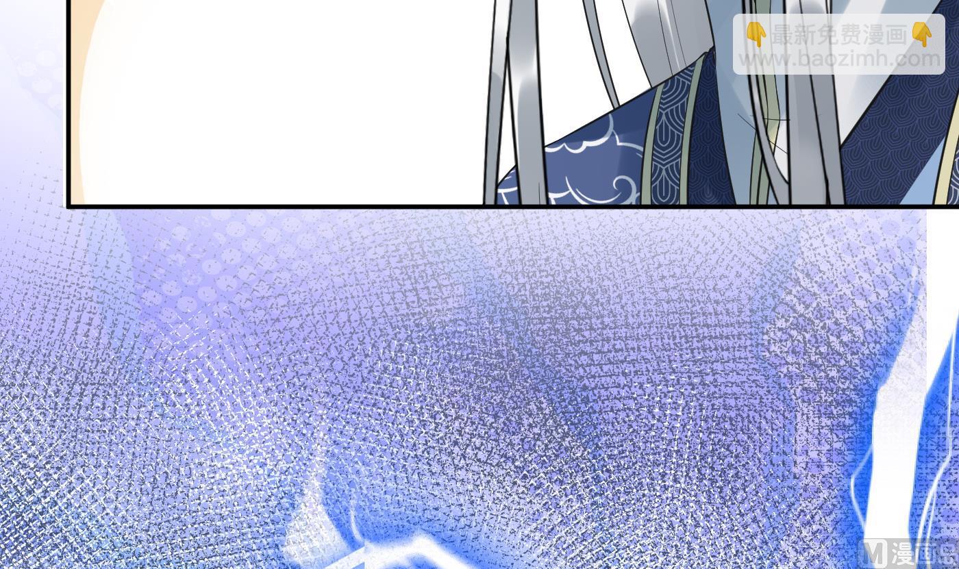 第94话  你魔魂去哪了？(1/2)-第95话