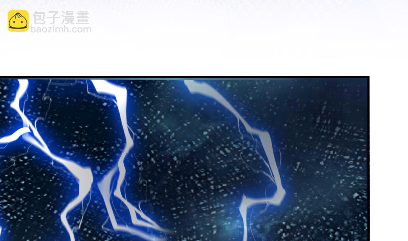 第94话  你魔魂去哪了？(1/2)-第95话