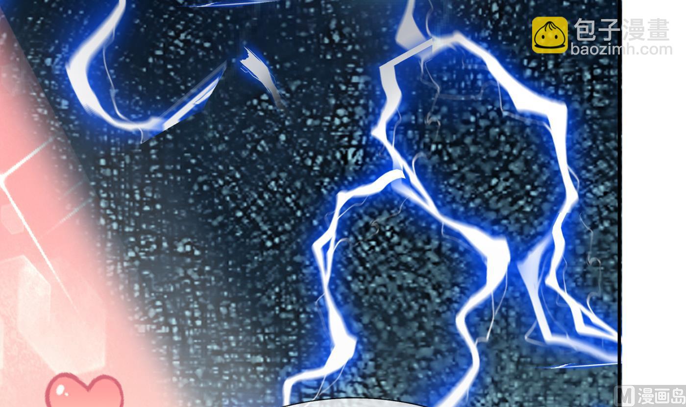 第94话  你魔魂去哪了？(1/2)-第95话