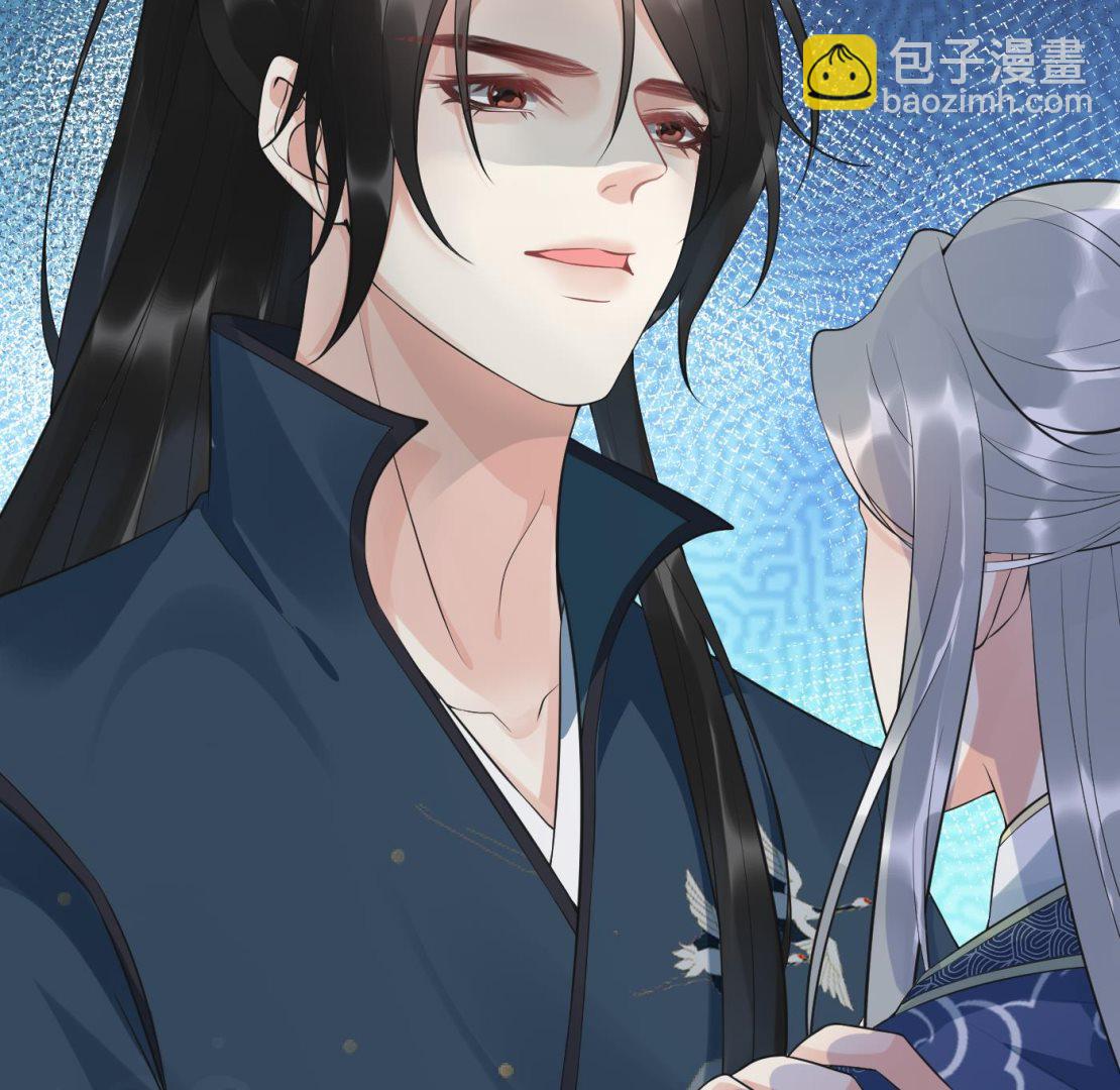 第94话  你魔魂去哪了？(1/2)-第95话