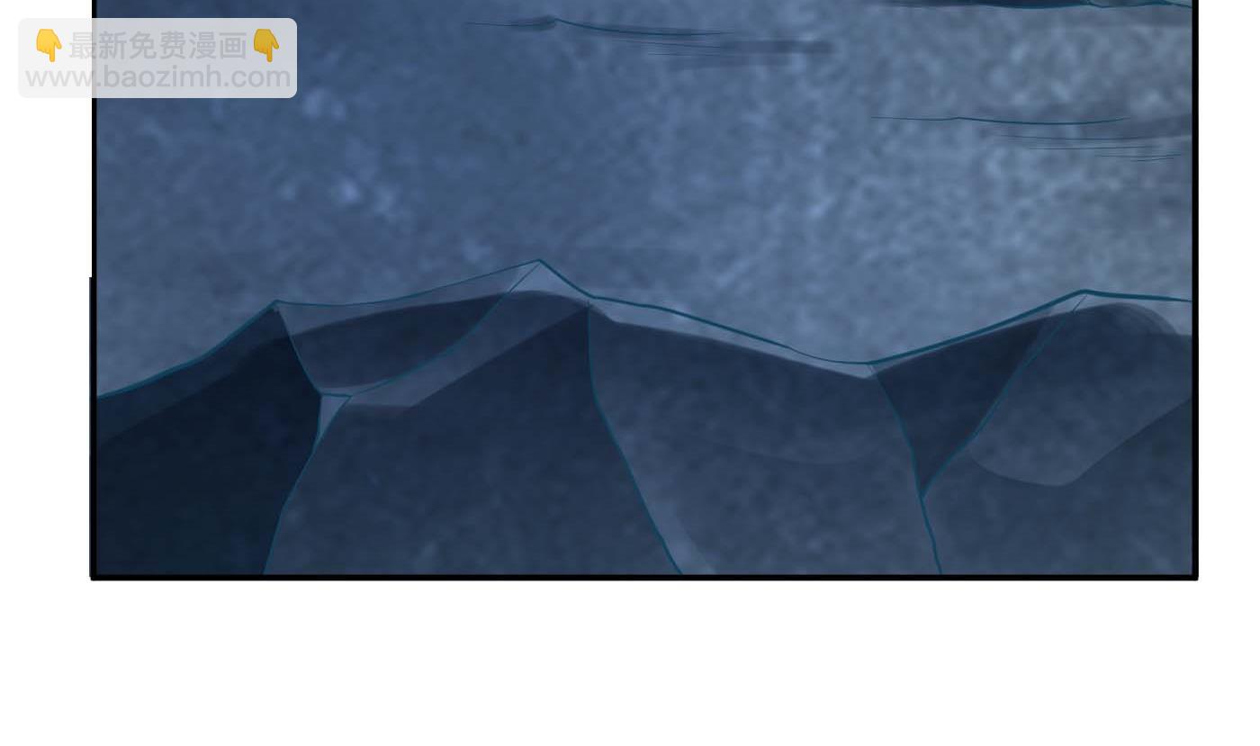 第94话  你魔魂去哪了？(1/2)-第95话