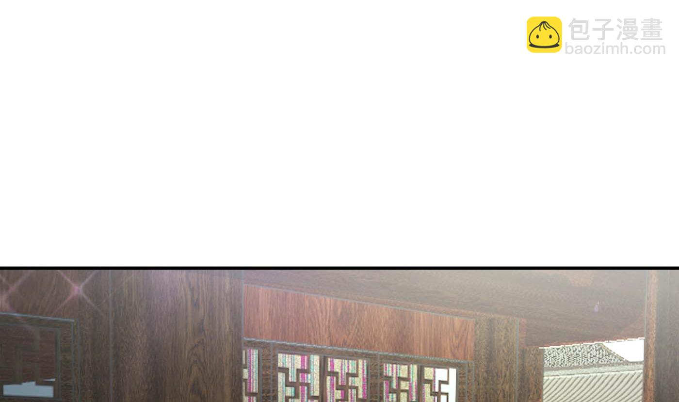 第94话  你魔魂去哪了？(1/2)-第95话