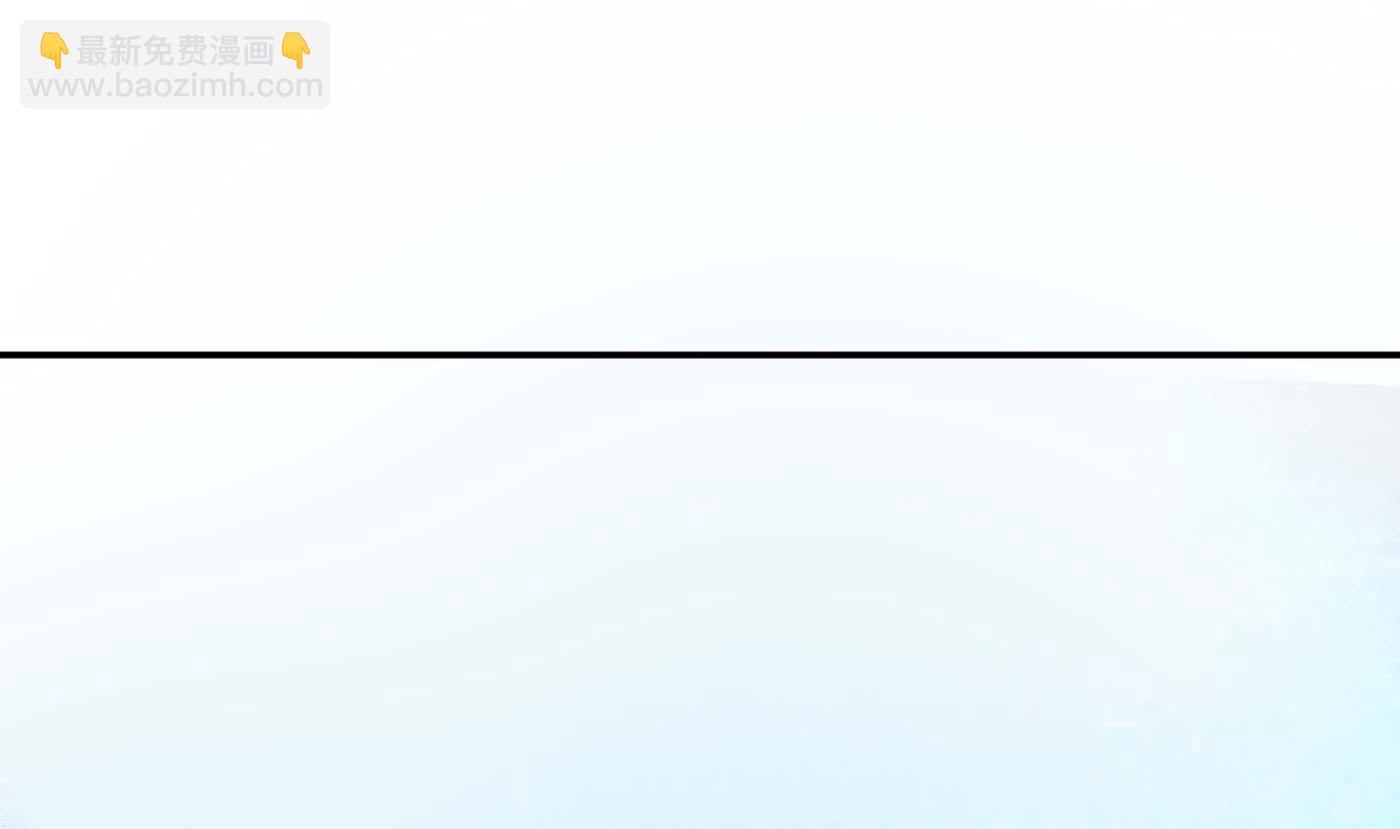 第94话  你魔魂去哪了？(1/2)-第95话