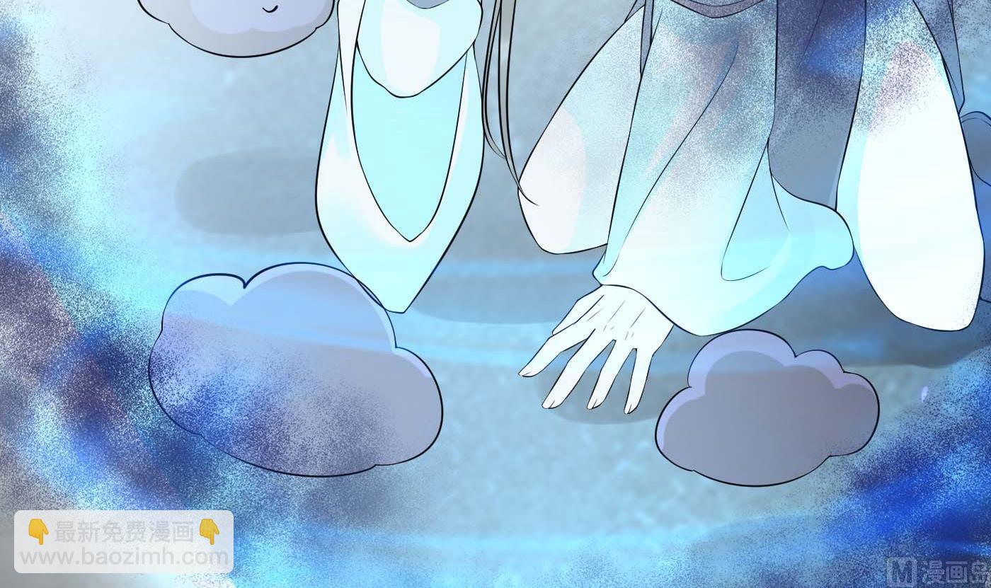 第94话  你魔魂去哪了？(1/2)-第95话