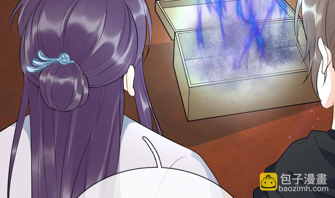 第94话  你魔魂去哪了？(1/2)-第95话