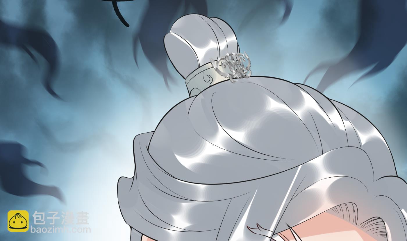 第94话  你魔魂去哪了？(1/2)-第95话