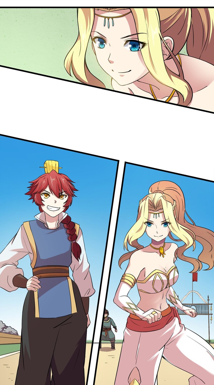 013 蹴鞠（四）-第15话